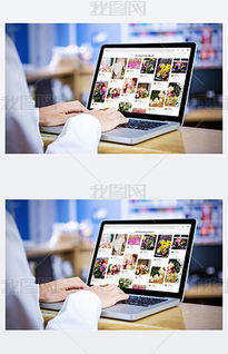公司網(wǎng)頁(yè)圖片設(shè)計(jì)指南 巧用JPG素材與模板提升網(wǎng)頁(yè)視覺(jué)體驗(yàn)