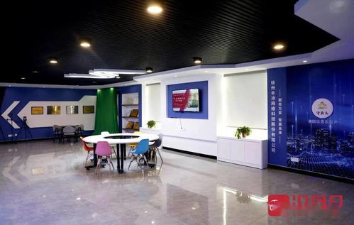 徐州獲批省級跨境電子商務產業園 電商發展迎來新機遇